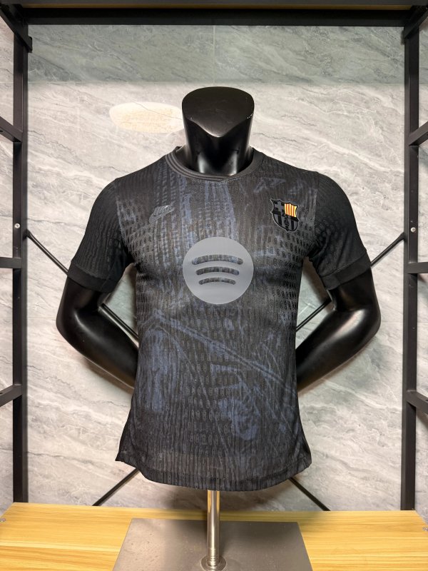 Basat Jersey