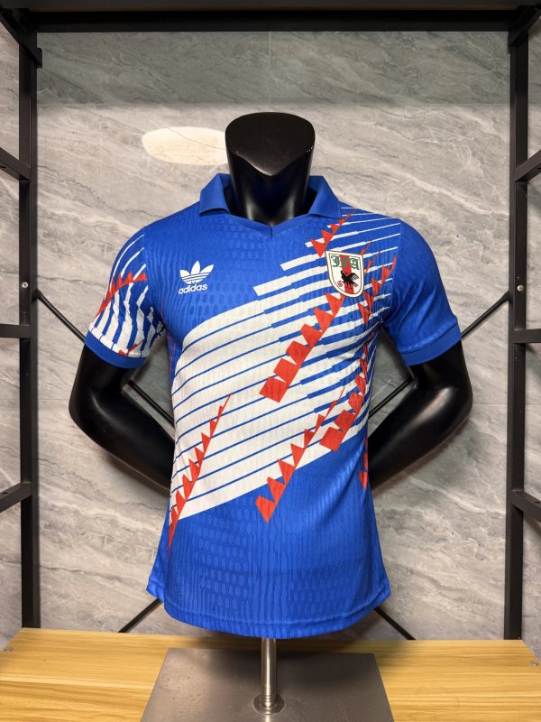26-27 Japan 1994 Vintage Player Edition Jersey