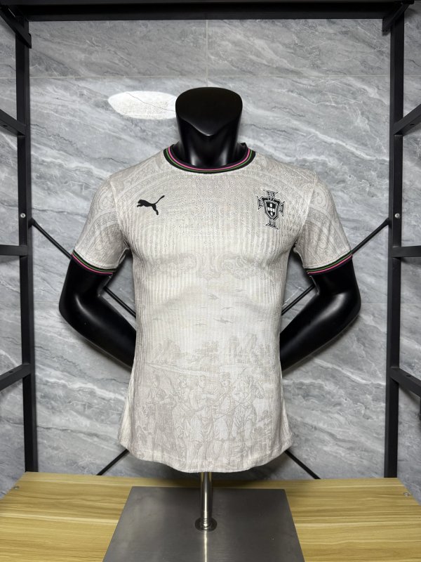 Portugal Jersey