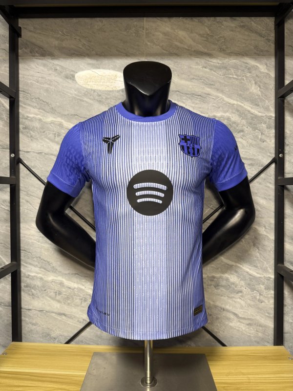 Barcelona Jersey D