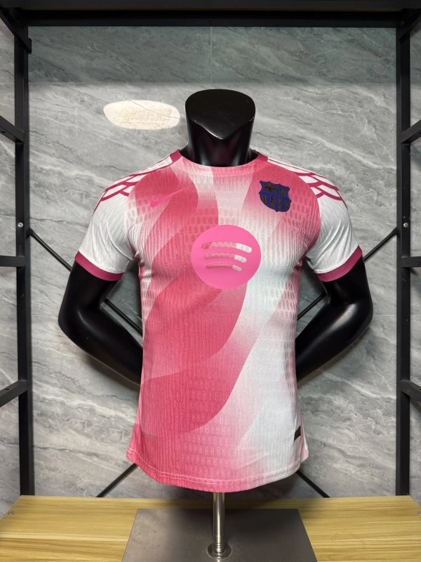 Barcelona Jersey C
